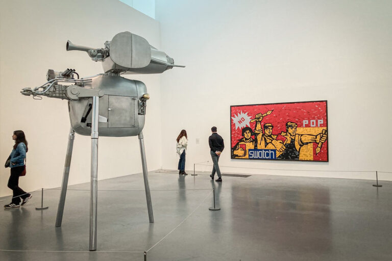 Tate Modern
